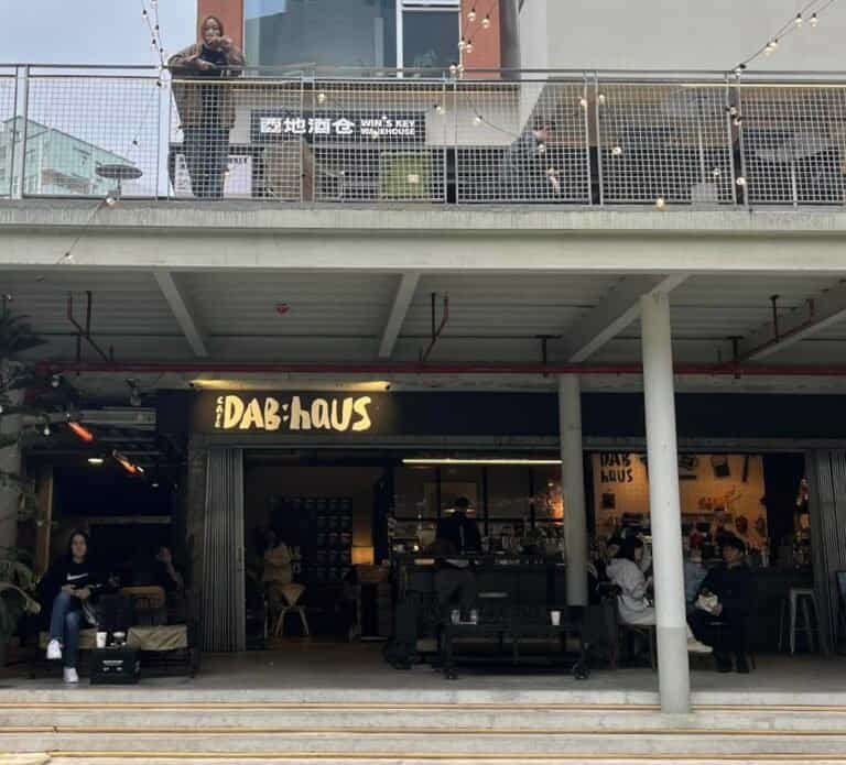 Dab haus outside, steps, people, daytime, exterior