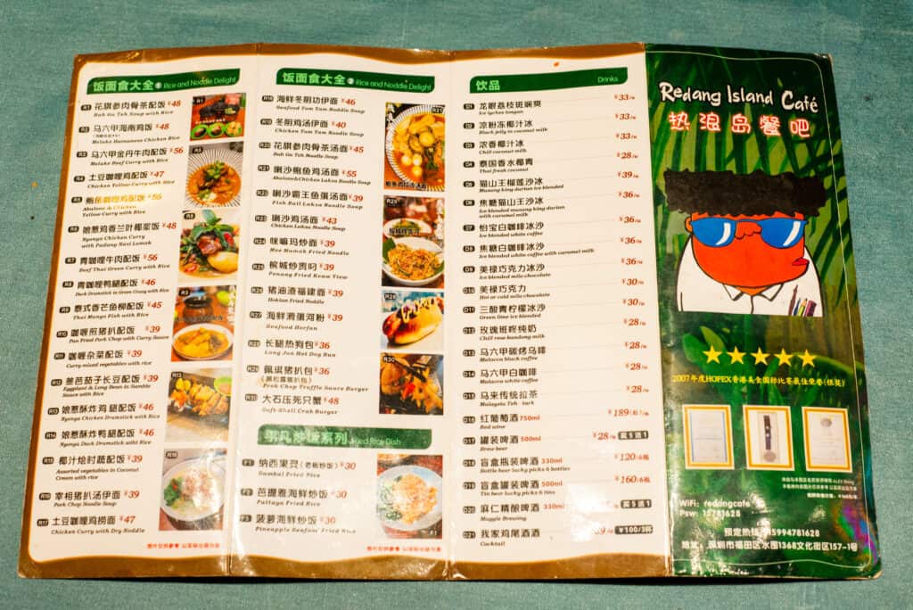 Redang menu and prices 1