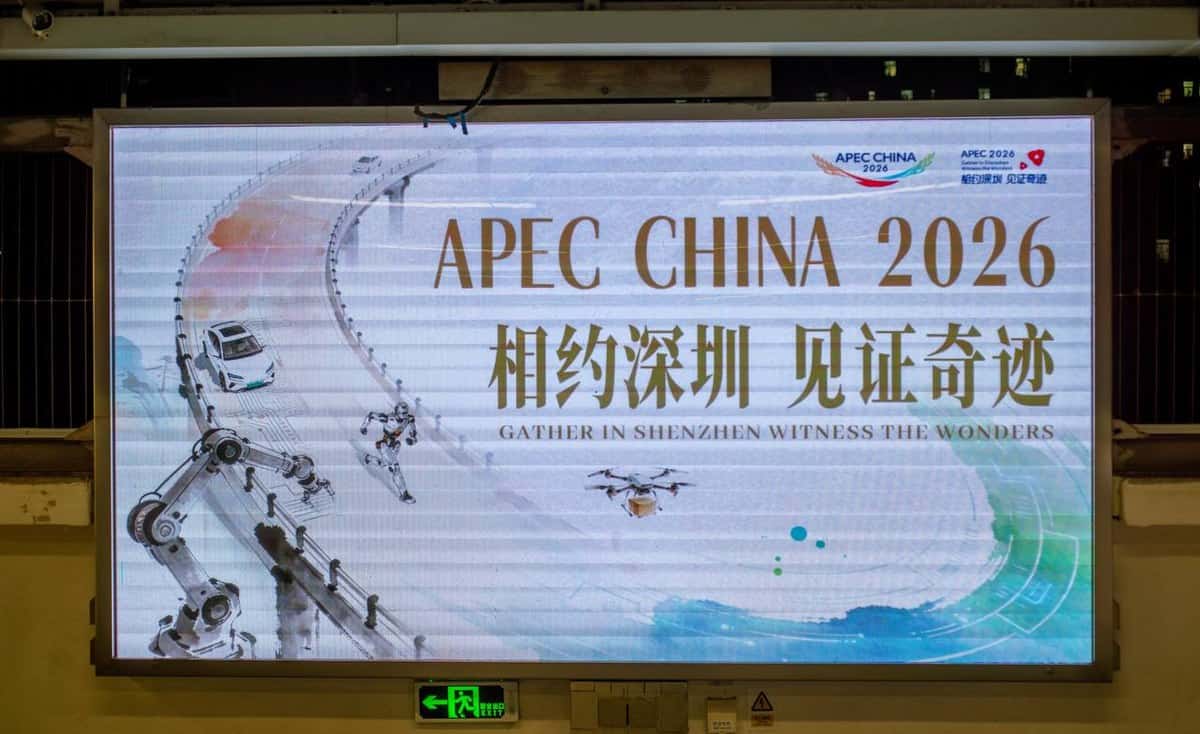 APEC billboard at 30 Things to Do Before You Come to Shenzhen, China for APEC 2026 — thirstyguide.com